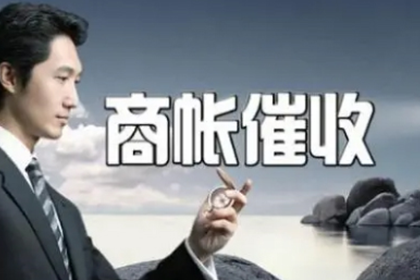 恶意欠款是否构成诈骗行为？